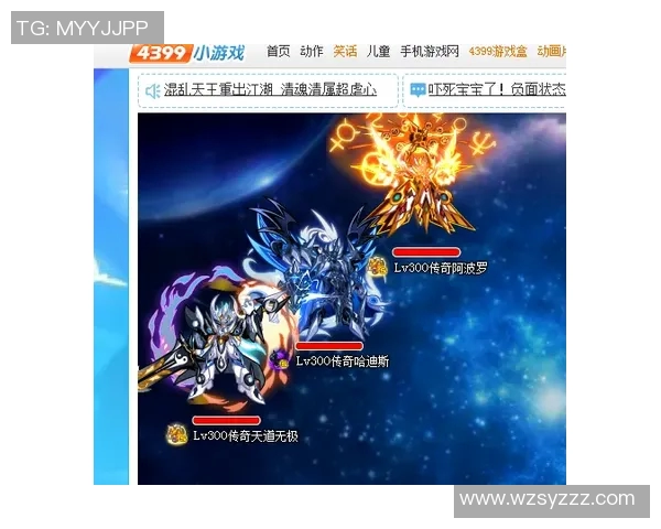 塔勒瑞斯与竞技的巅峰对决谁能笑到最后揭开胜负之谜