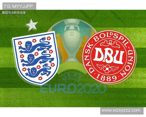 英格兰队在欧洲杯2020的赛程安排与比赛时间全解析