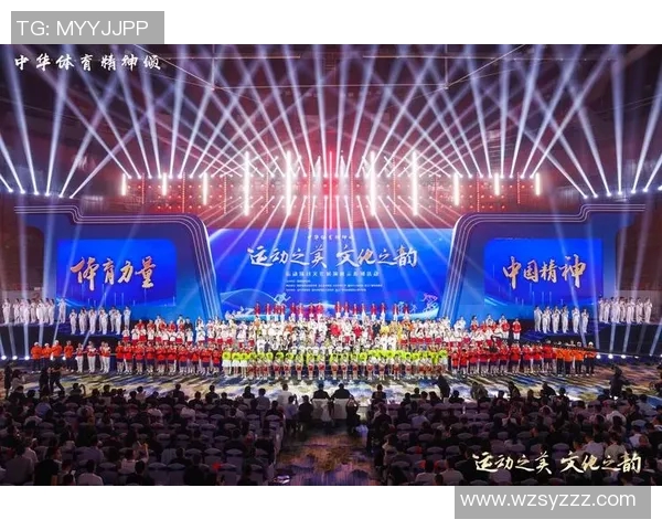 长沙市干进青少年体育俱乐部助力青少年健康成长与体育技能提升活动启动