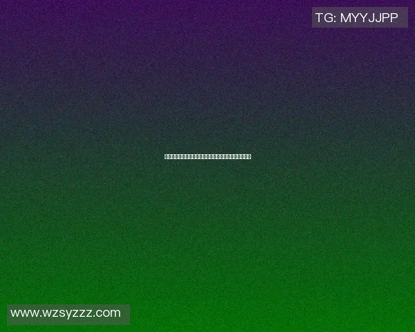 篮球明星尺子素材图分享助你提升设计灵感与创意表现力